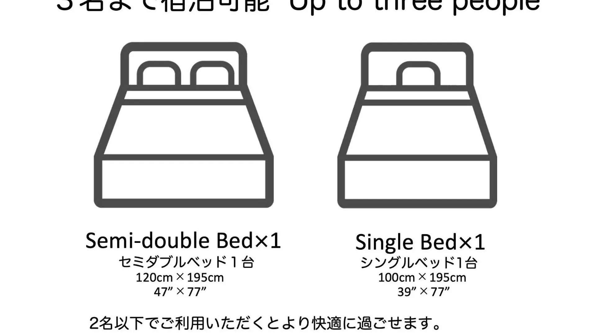 Apartment Endless Mitsui Minami 5Jo II - Vacation Stay 18343 Sapporo