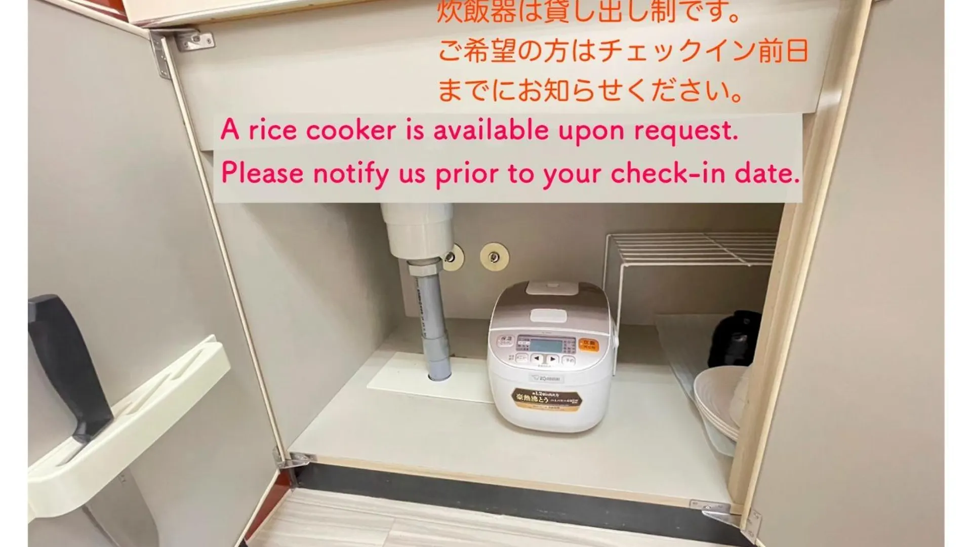Endless Mitsui Minami 5Jo II - Vacation Stay 18343 Sapporo Japan